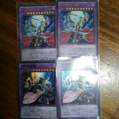 遊戯王 月光舞獅子姫 月光舞豹姫のサムネイル