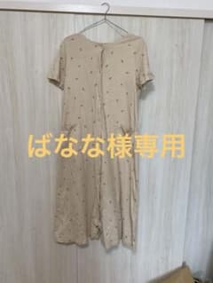 マタニティ　ルームウェア　花柄　ピンク　母乳パッド　お産用パッドのサムネイル
