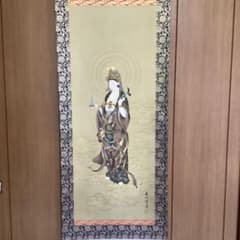 素　仙　筆　　【　絹本彩色画　・雲上観音図　】　自題共箱　軸先漆仕立木　610 素 仙 筆 【 絹本彩色画 ・雲上観音図 】 自題共箱 軸先漆仕立木 610