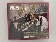 King & Prince Mr.5 初回限定盤A CD+DVDのサムネイル