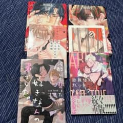 BLコミック まとめ売りのサムネイル