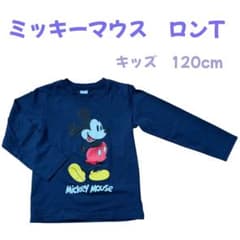 ミッキーマウス 長袖カットソー 120cm ネイビーのサムネイル