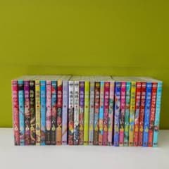 地縛少年花子くん 0〜25巻＋放課後少年花子くん1〜2巻 全巻 あいだいろ