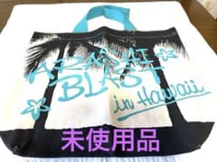 [未使用品] 嵐　ARASHI BLAST in Hawaii トートバッグのサムネイル