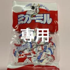 お菓子セットのサムネイル