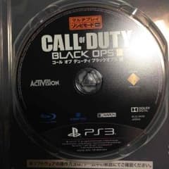 COD BO3のサムネイル