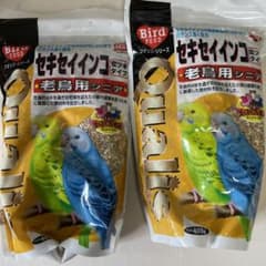 セキセイインコ皮付き餌✖️2シニア用のサムネイル
