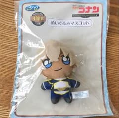 名探偵コナン くじのサムネイル