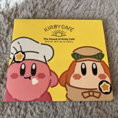 The Sound of Kirby Café CD