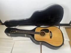 m84587516246_1.jpg?1716006318