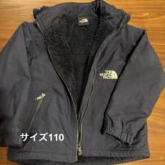 ノースフェイス　THE NORTH FACE キッズ　アウター　110のサムネイル