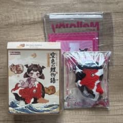 Mellojoy 空色の鯉物語 三色鯉 もちもちもちのサムネイル