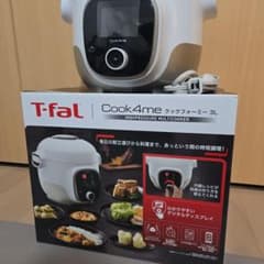 T-fal Cook4me 3L 電気圧力鍋 - メルカリ