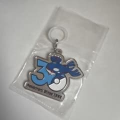 ポケモン 30周年 メタルチャームマスコット カイオーガのサムネイル