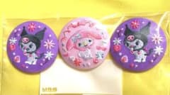 サンリオ　刺繍缶バッジ　クロミ　マイメロのサムネイル