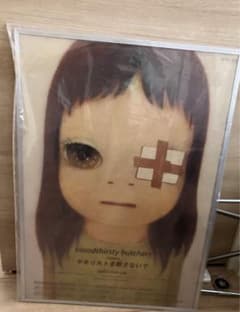 奈良美智bloodthirsty butchersポスター 2007年 - メルカリ