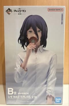 一番くじ 劇場版チェンソーマン レゼ篇 第2弾 B賞 レゼ フィギュア