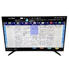 アイリスオオヤマ LT-40A420 ハイビジョン液晶テレビ 2020年製 - メルカリ
