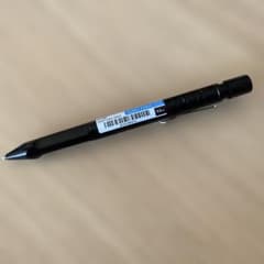 LAMY safari KURU TOGA シャープペンシル 0.5mmのサムネイル