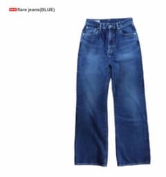 ёра flare jeans(BLUE) 26インチのサムネイル