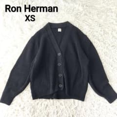 美品】Ron Herman ロンハーマン コットン ローゲージ カーディガン  