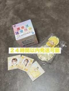 [이치 반 쿠지] FRUITS ZIPPER C 상 마스코트 피겨 와세 노엘