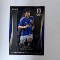 26 久保建英 レギュラーカード サッカー 日本代表 2024 サムライ