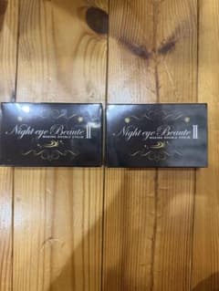 新品、未開封 Night eye Beaute II 2個セット - メルカリ