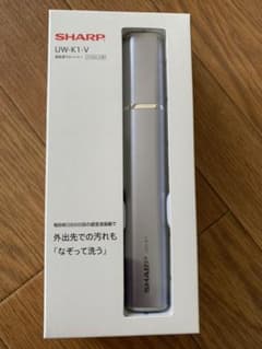 シャープ SHRAP 超音波ウォッシャー スリムタイプのサムネイル