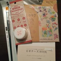 デコパージュセットのサムネイル