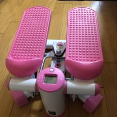 足踏み健康器具のサムネイル