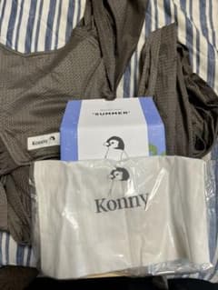 Konny コニー　抱っこひものサムネイル