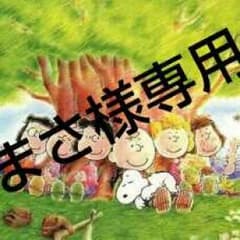 クリアインプレッションノンカラージャケットとスカートのサムネイル