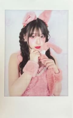 m84589640799_1.jpg?1728132027