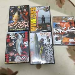 次回7月19日発送様 専用海釣り DVD詰め合わせのサムネイル