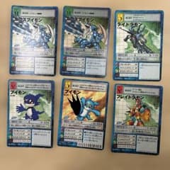 【5DXD3】デジモンカード　旧　ライドラモン　Sp-9　4枚セット 旧デジモンカードセット ブイモン エクスブイモン フレイドラモン