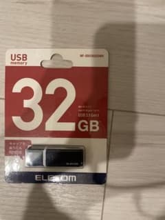 USBメモリのサムネイル