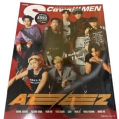 S Cawaii! MEN特別編集 ATEEZ Special RED ver.のサムネイル