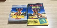 メトロイドⅡ ゲームボーイ ソフト、必勝攻略本セット - メルカリ