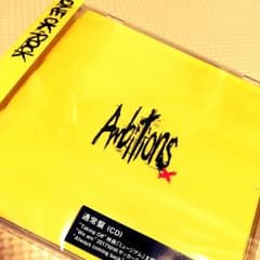 ONE OK ROCK  Ambitionsのサムネイル