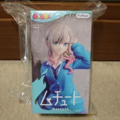 ばっどがーる ムチュートフィギュア 涼風涼