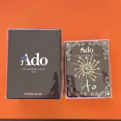 Ado STADIUM LIVE 2024.26 Vip特典 3公演銀テセットのサムネイル