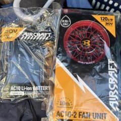 新品BURTLE AIRCRAFT AC10-30V AC10-2 セット
