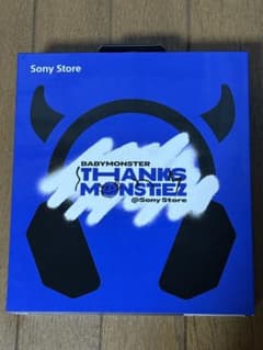 世界50セット限定 BABYMONSTERスペシャルセット SONY 新品未開封 