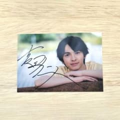 M!LK 吉田仁人 香港みるくチャッ 直筆サイン入り 生写真 - メルカリ
