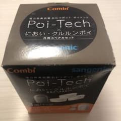 ポイテック　カセット　新品未使用　コンビのサムネイル
