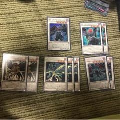ブラックフェザーエクストラパーツのサムネイル