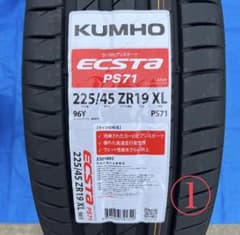 KUMHO ECSTA PS71 225/45ZR19製造26年2月新品① KUMHO ECSTA PS71 225/45ZR19製造26年2月新品① - メルカリ