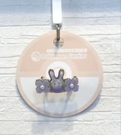 Pokémon accessory リング55 ヌメラ - メルカリ