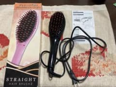 ストレートヘアブラシ2 ブラック 未使用保管品 箱・説明書付き 動作未確認のサムネイル